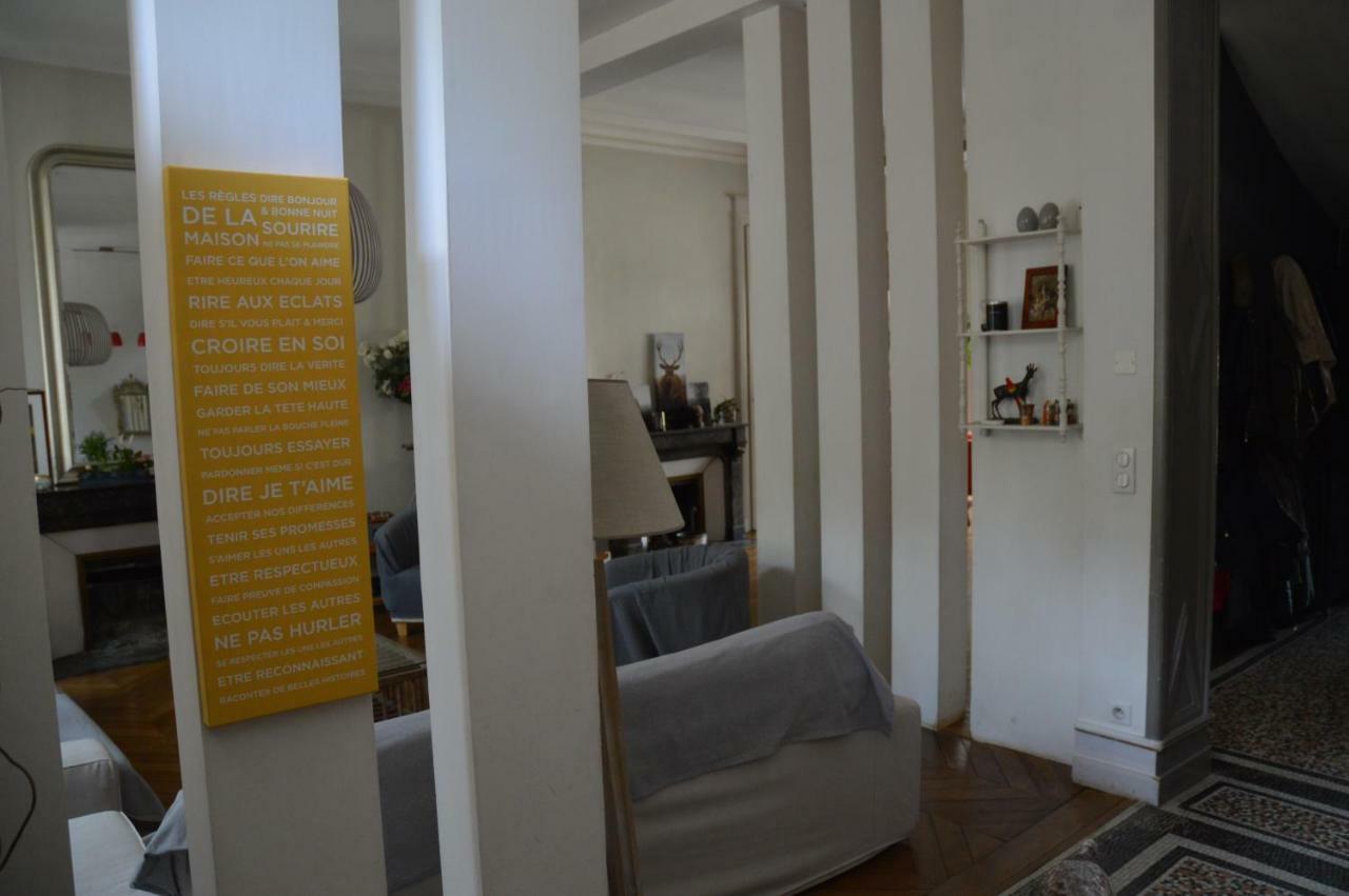 Chambre D'Hotes Les Ecuries ルマン エクステリア 写真
